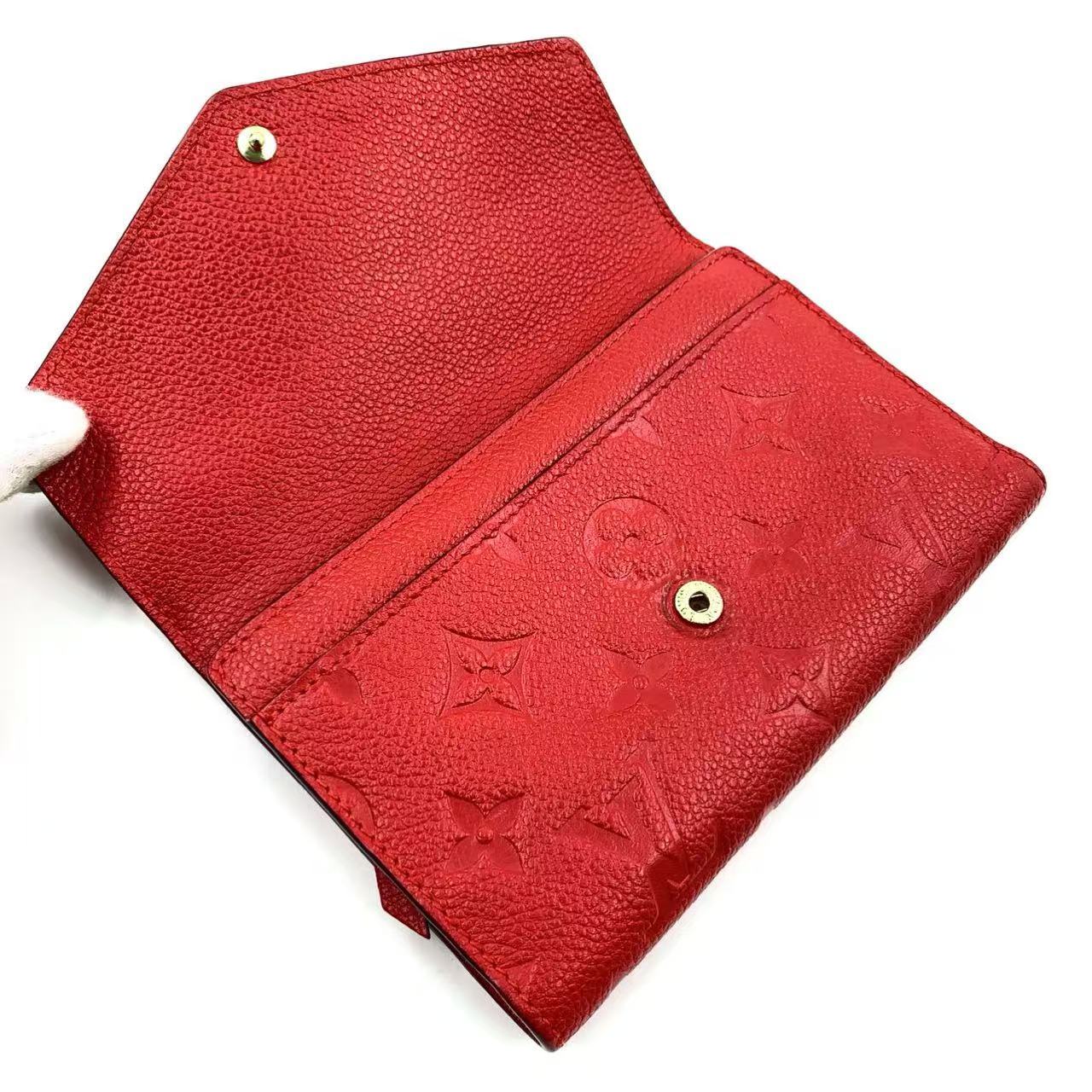LOUIS VUITTON MONOGRAM EMPREINTE VICTORINE WALLET