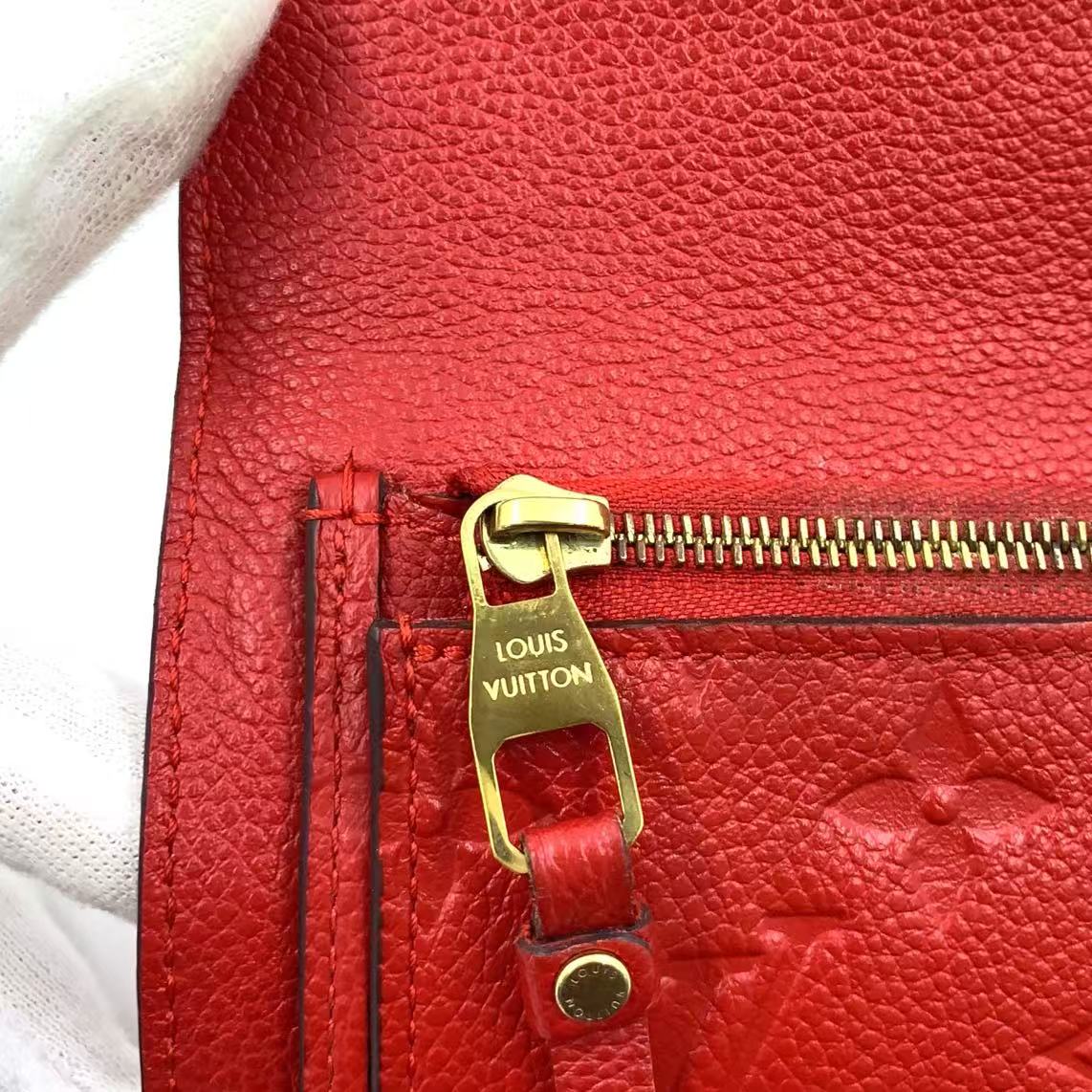 LOUIS VUITTON MONOGRAM EMPREINTE VICTORINE WALLET